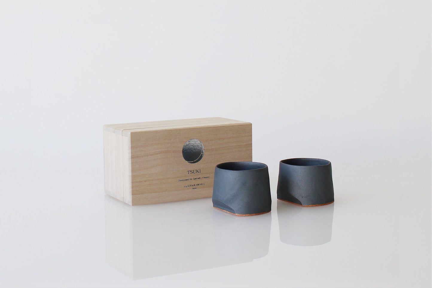 Cup 45 set of 2
